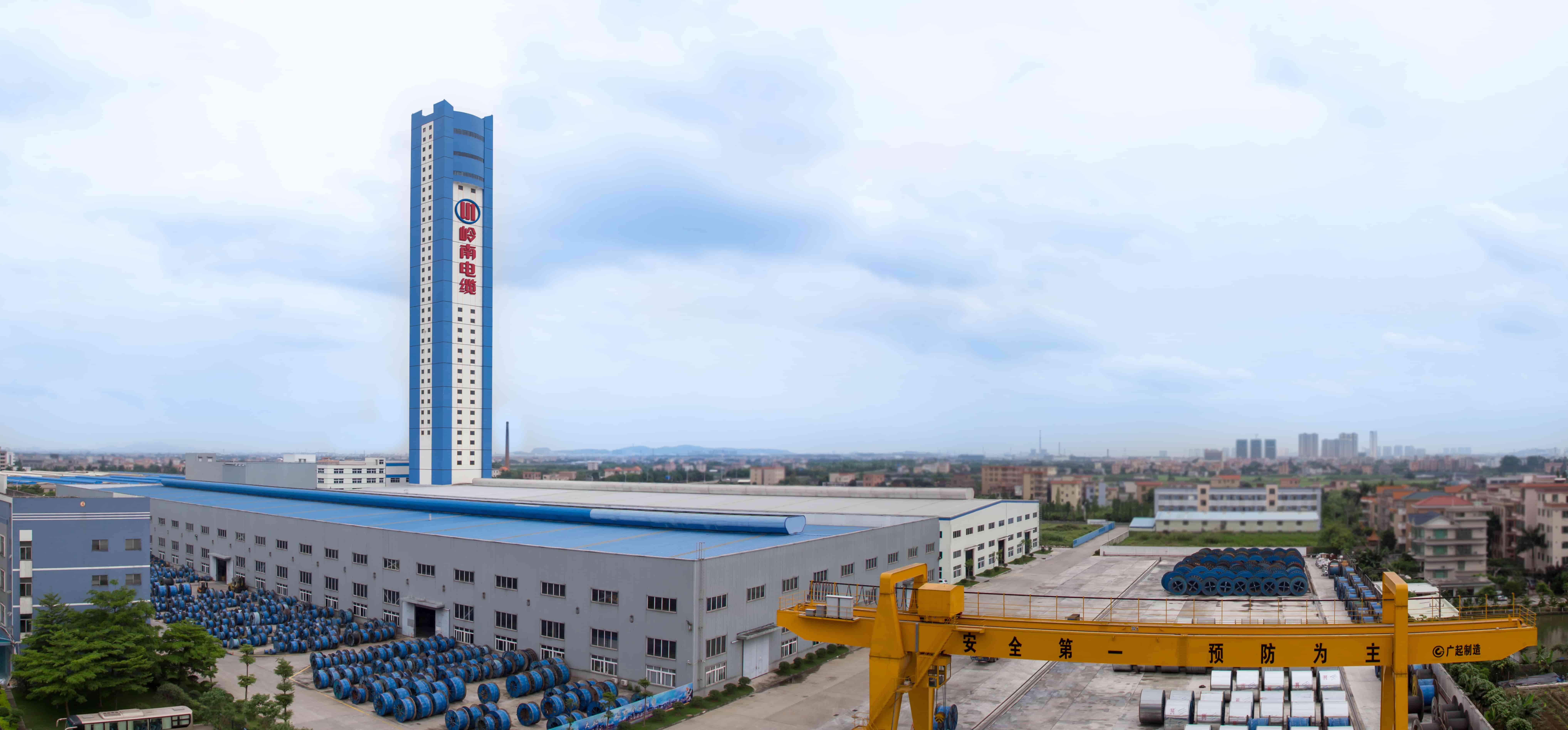 綠色標桿!嶺南電纜成功攬獲“綠色工廠”及“綠色供應鏈管理企業”雙項省級榮譽