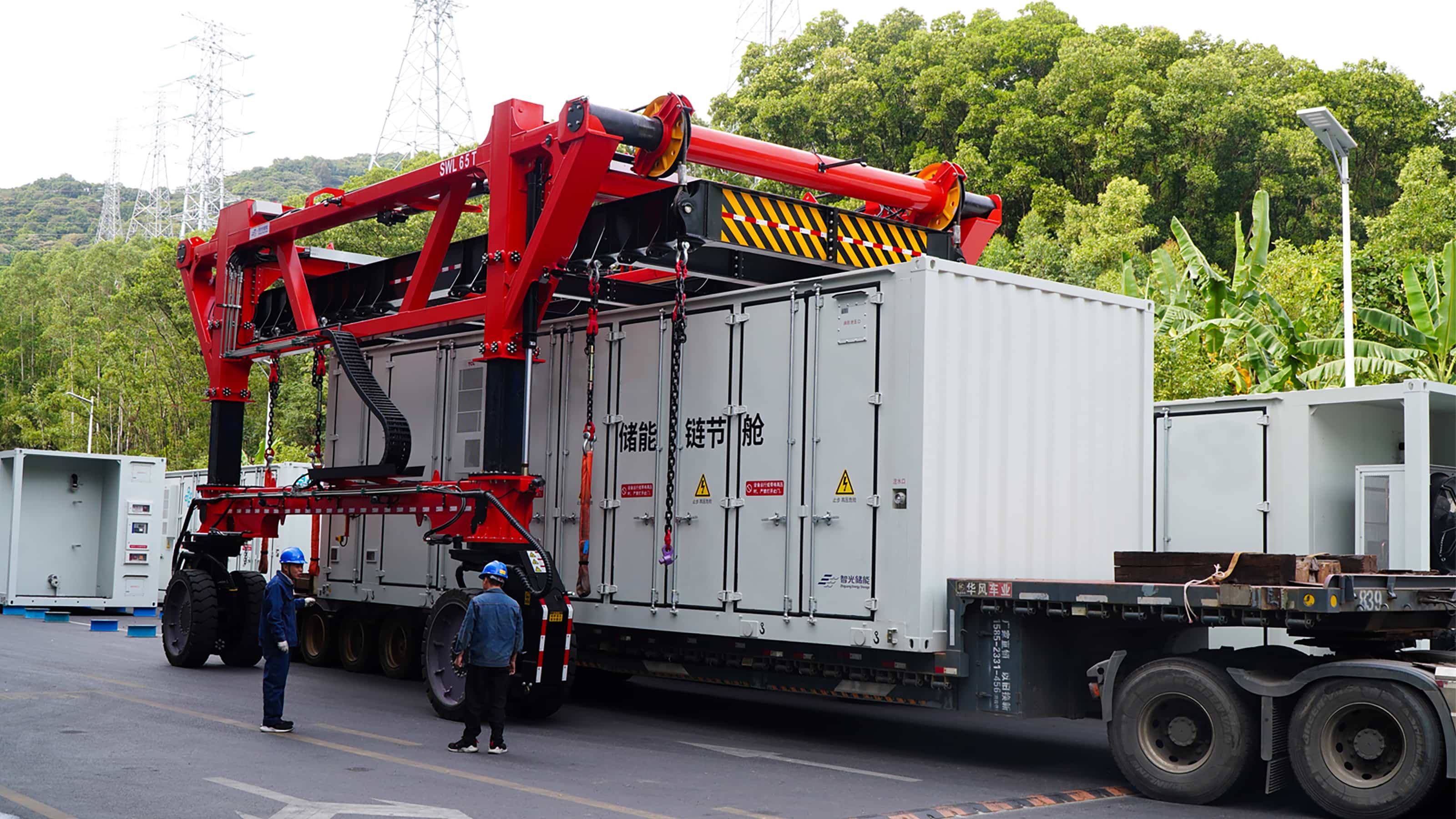 重磅交付 | 粵東雙星齊發,智光儲能超600MWh級聯型高壓儲能項目同期發貨